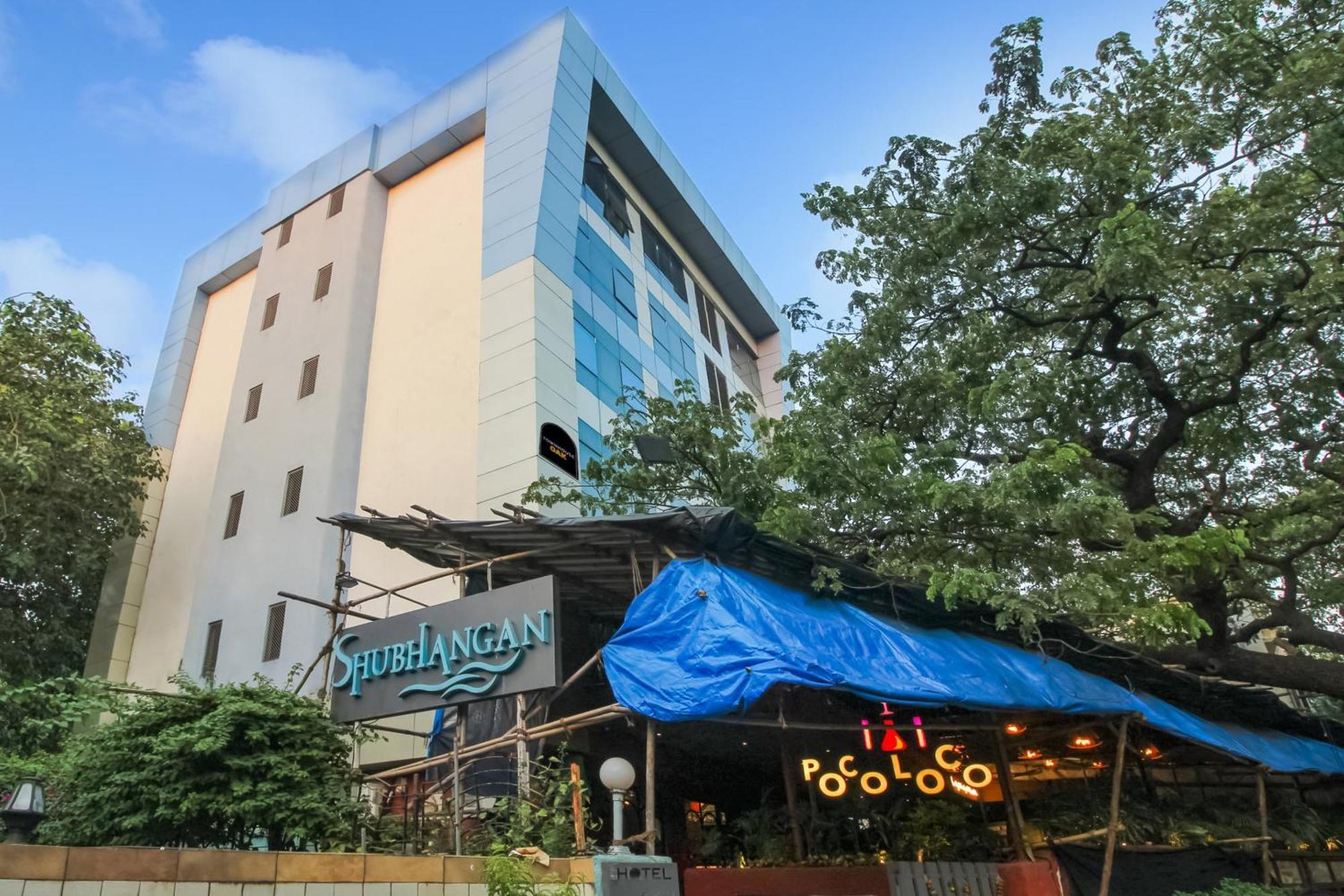 Townhouse Oak Hotel Shubhangan Near Juhu Beach — Photos 2
